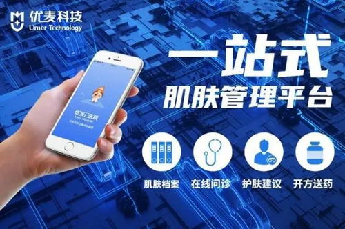 八大創(chuàng)新案例,聊聊國內(nèi)數(shù)字療法的應(yīng)用與發(fā)展