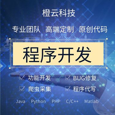 河南智能分揀與軟件開發 科技賦能現代產業新篇章